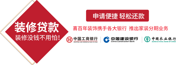 乐动网页版_乐动(中国)