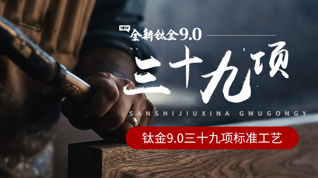 乐动网页版_乐动(中国)