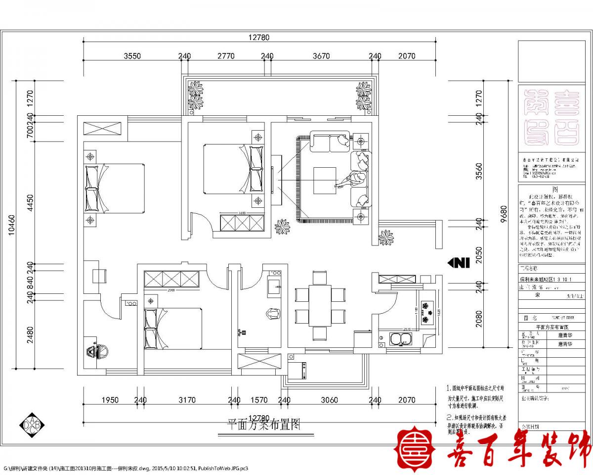 &#20048;&#21160;&#32593;&#39029;&#29256;&#95;&#20048;&#21160;&#40;&#20013;&#22269;&#41;