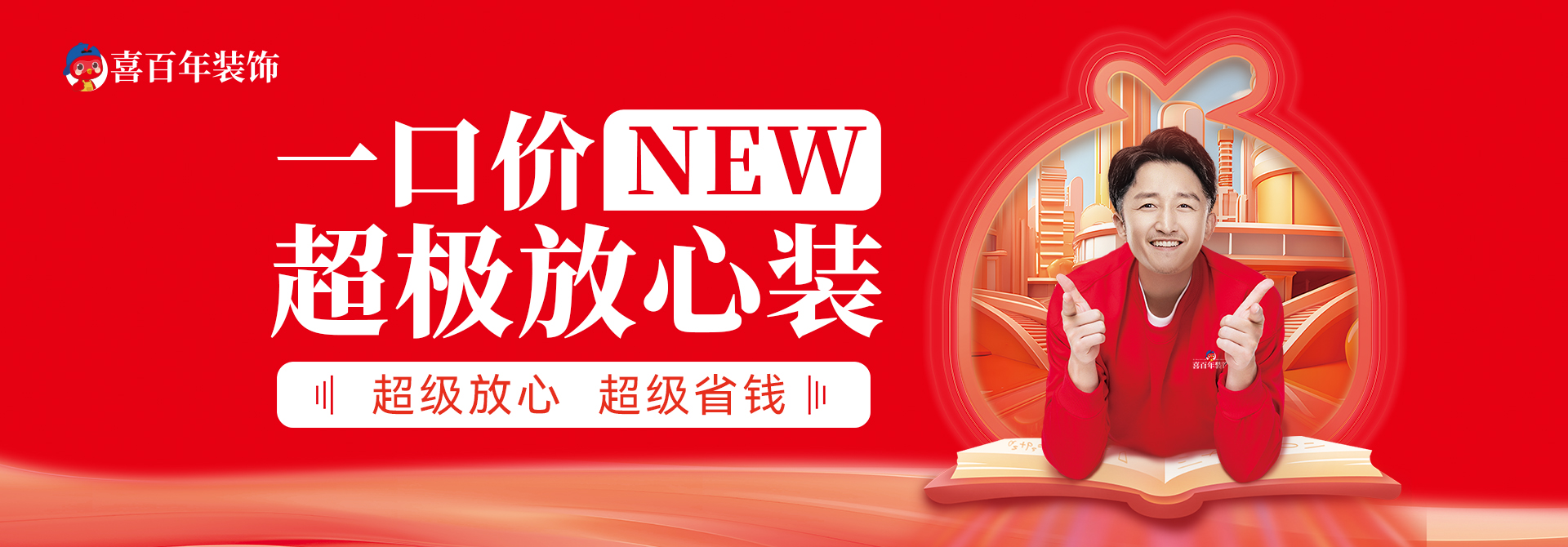 &#20048;&#21160;&#32593;&#39029;&#29256;&#95;&#20048;&#21160;&#40;&#20013;&#22269;&#41;