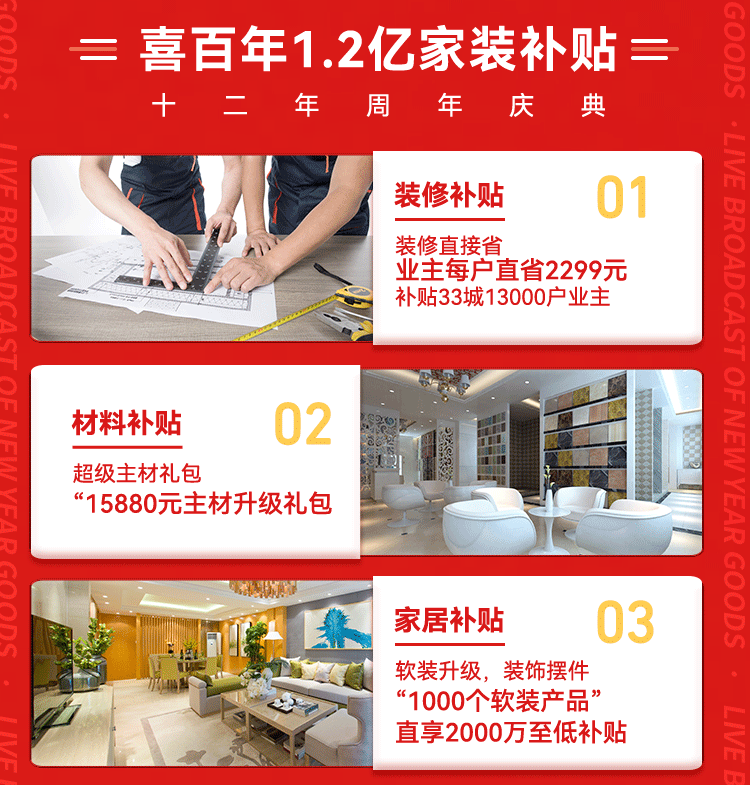 &#20048;&#21160;&#32593;&#39029;&#29256;&#95;&#20048;&#21160;&#40;&#20013;&#22269;&#41;