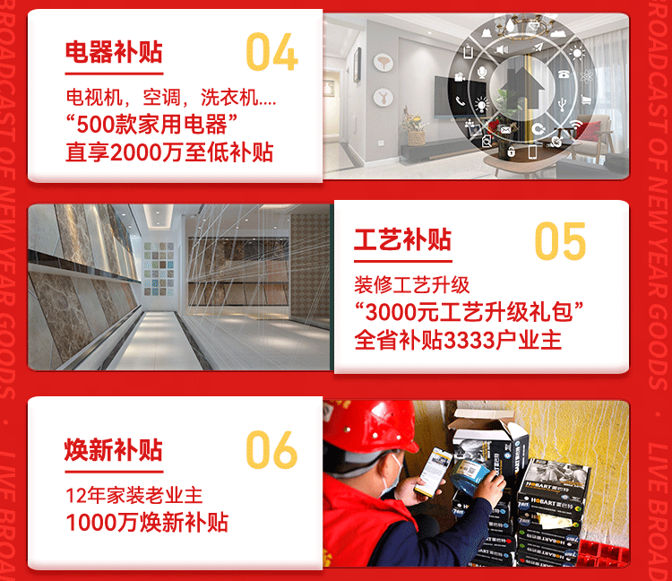 &#20048;&#21160;&#32593;&#39029;&#29256;&#95;&#20048;&#21160;&#40;&#20013;&#22269;&#41;
