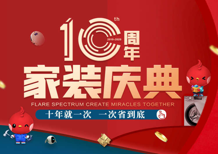 &#20048;&#21160;&#32593;&#39029;&#29256;&#95;&#20048;&#21160;&#40;&#20013;&#22269;&#41;