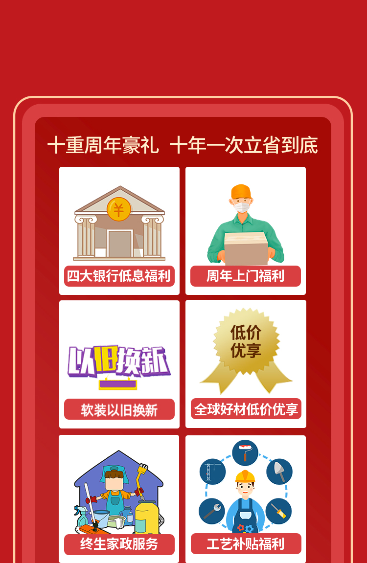 &#20048;&#21160;&#32593;&#39029;&#29256;&#95;&#20048;&#21160;&#40;&#20013;&#22269;&#41;