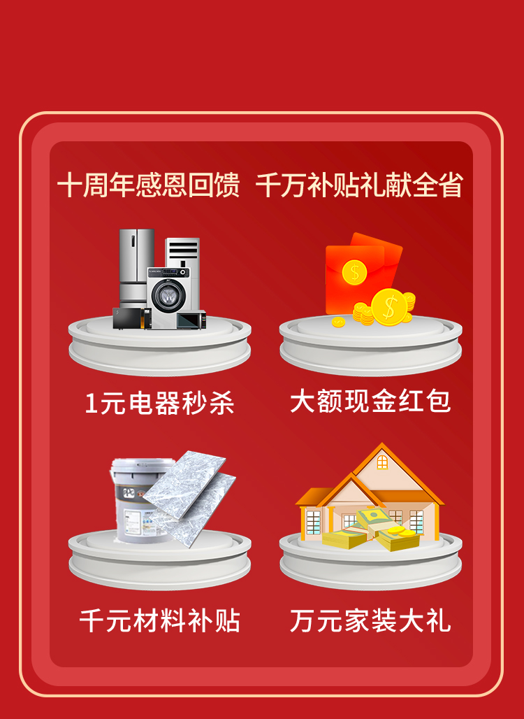 &#20048;&#21160;&#32593;&#39029;&#29256;&#95;&#20048;&#21160;&#40;&#20013;&#22269;&#41;