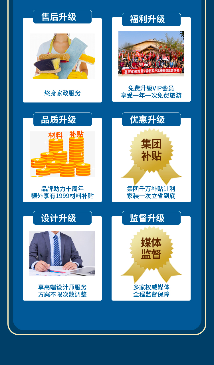 &#20048;&#21160;&#32593;&#39029;&#29256;&#95;&#20048;&#21160;&#40;&#20013;&#22269;&#41;