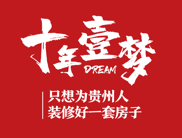 &#20048;&#21160;&#32593;&#39029;&#29256;&#95;&#20048;&#21160;&#40;&#20013;&#22269;&#41;