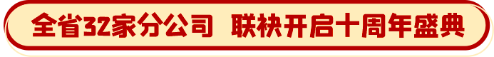 &#20048;&#21160;&#32593;&#39029;&#29256;&#95;&#20048;&#21160;&#40;&#20013;&#22269;&#41;