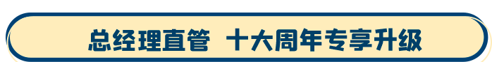 &#20048;&#21160;&#32593;&#39029;&#29256;&#95;&#20048;&#21160;&#40;&#20013;&#22269;&#41;