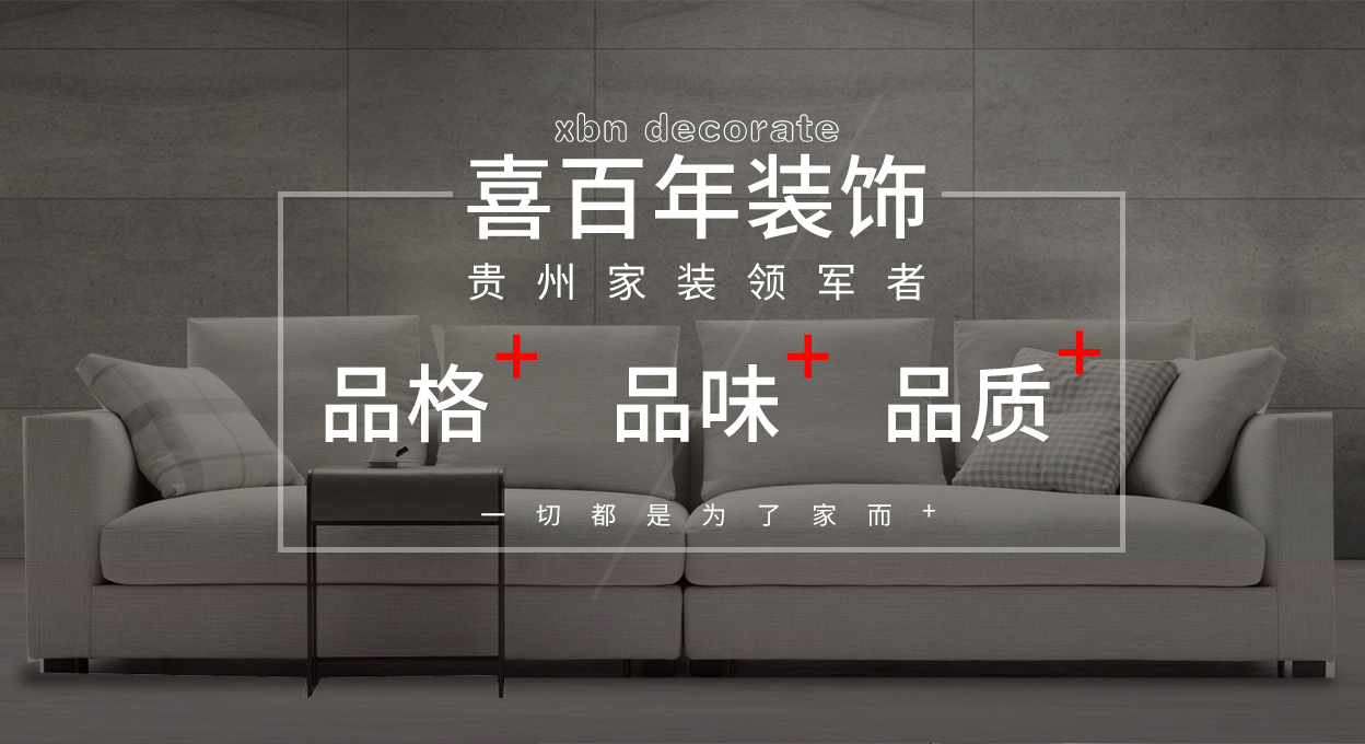 乐动网页版_乐动(中国)